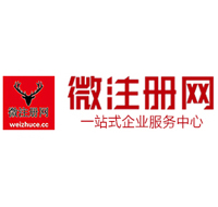 六弓乡贵州注册公司没有地址怎么办